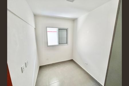 Quarto 1 de apartamento à venda com 2 quartos, 38m² em Santana, São Paulo