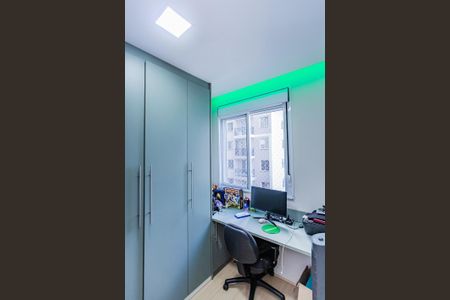 Apartamento para alugar com 36m², 2 quartos e sem vaga Apartamento para alugar com 36m², 2 quartos e sem vagaQuarto