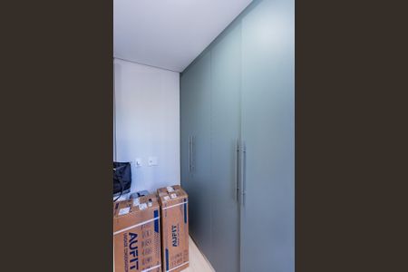 Apartamento para alugar com 36m², 2 quartos e sem vaga Apartamento para alugar com 36m², 2 quartos e sem vagaQuarto