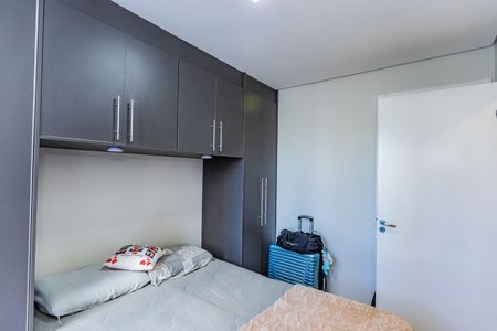 Suite de apartamento à venda com 2 quartos, 36m² em Vila Pirituba, São Paulo