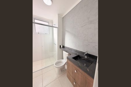 Apartamento para alugar com 55m², 3 quartos e 1 vagaBanheiro Social