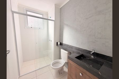 Apartamento para alugar com 55m², 3 quartos e 1 vagaBanheiro Social
