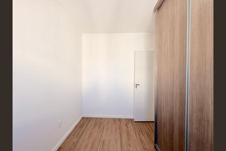 Apartamento para alugar com 55m², 3 quartos e 1 vagaQuarto 2