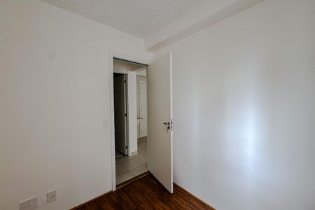 Apartamento para alugar com 34m², 2 quartos e sem vaga Apartamento para alugar com 34m², 2 quartos e sem vagaQuarto 2