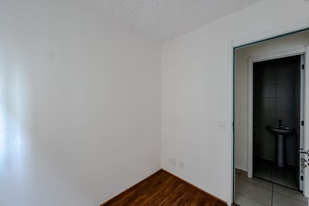 Apartamento para alugar com 34m², 2 quartos e sem vaga Apartamento para alugar com 34m², 2 quartos e sem vagaQuarto 2