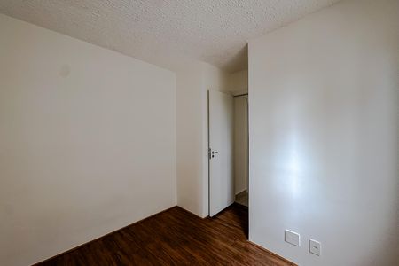 Apartamento para alugar com 34m², 2 quartos e sem vaga Apartamento para alugar com 34m², 2 quartos e sem vagaQuarto 1