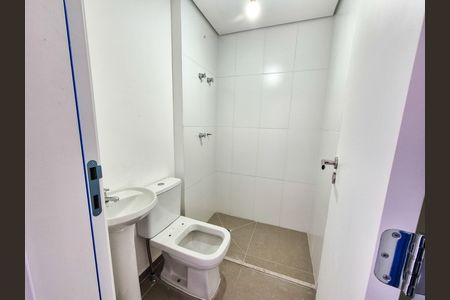 Apartamento à venda com 345m², 4 quartos e 3 vagas Apartamento à venda com 345m², 4 quartos e 3 vagasBanheiro da área de serviço