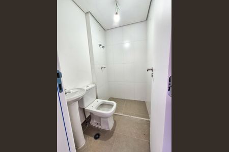 Apartamento à venda com 345m², 4 quartos e 3 vagas Apartamento à venda com 345m², 4 quartos e 3 vagasBanheiro da área de serviço