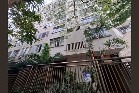 Apartamento para alugar com 86m², 3 quartos e 1 vaga Apartamento para alugar com 86m², 3 quartos e 1 vagaFachada
