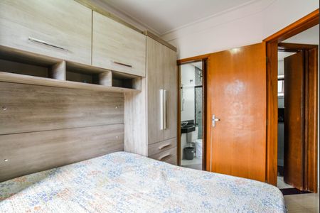 Apartamento para alugar com 84m², 2 quartos e 2 vagas Apartamento para alugar com 84m², 2 quartos e 2 vagasQuarto Suíte