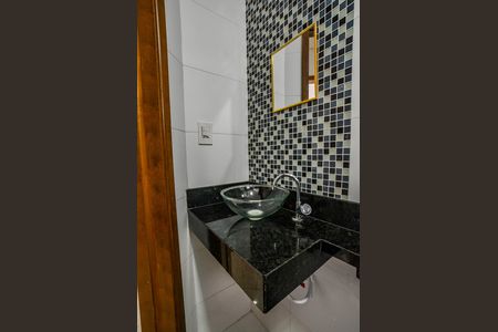 Apartamento para alugar com 84m², 2 quartos e 2 vagas Apartamento para alugar com 84m², 2 quartos e 2 vagasBanheiro Social