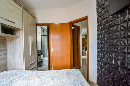 Apartamento para alugar com 84m², 2 quartos e 2 vagas Apartamento para alugar com 84m², 2 quartos e 2 vagasQuarto Suíte
