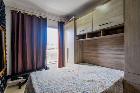 Apartamento para alugar com 84m², 2 quartos e 2 vagas Apartamento para alugar com 84m², 2 quartos e 2 vagasQuarto Suíte