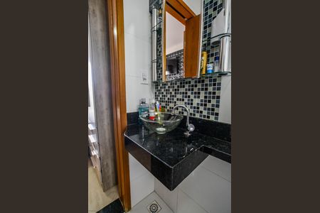Apartamento para alugar com 84m², 2 quartos e 2 vagas Apartamento para alugar com 84m², 2 quartos e 2 vagasBanheiro da Suíte