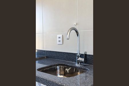 Studio à venda com 29m², 1 quarto e sem vaga Studio à venda com 29m², 1 quarto e sem vagaCozinha