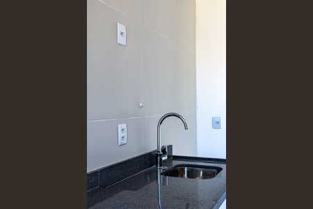 Studio à venda com 29m², 1 quarto e sem vaga Studio à venda com 29m², 1 quarto e sem vagaCozinha