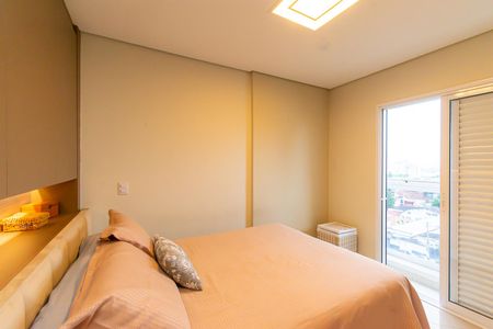 Apartamento à venda com 39m², 1 quarto e 1 vagaQuarto