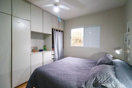 Casa à venda com 76m², 2 quartos e 1 vaga