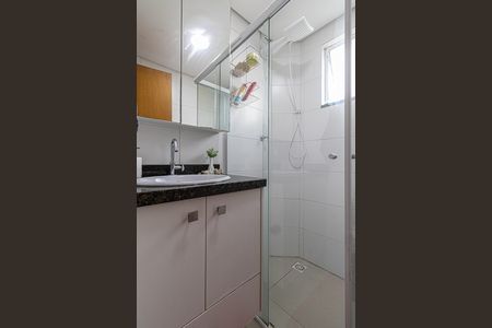 Apartamento à venda com 41m², 2 quartos e 1 vaga Apartamento à venda com 41m², 2 quartos e 1 vagaBanheiro