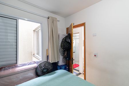 Apartamento à venda com 41m², 2 quartos e 1 vaga Apartamento à venda com 41m², 2 quartos e 1 vagaQuarto 2