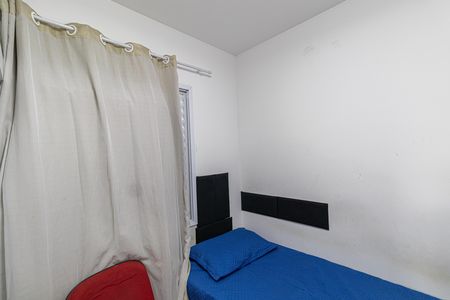 Quarto 1 de apartamento para alugar com 2 quartos, 41m² em Vila Brasil, São Paulo