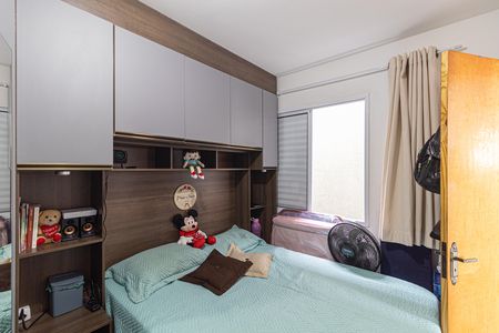 Quarto 2 de apartamento para alugar com 2 quartos, 41m² em Vila Brasil, São Paulo