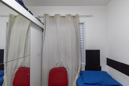 Apartamento à venda com 41m², 2 quartos e 1 vaga Apartamento à venda com 41m², 2 quartos e 1 vagaQuarto 1