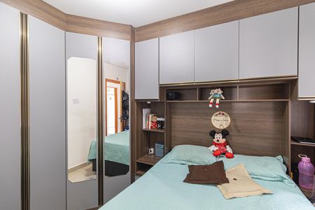 Apartamento à venda com 41m², 2 quartos e 1 vaga Apartamento à venda com 41m², 2 quartos e 1 vagaQuarto 2