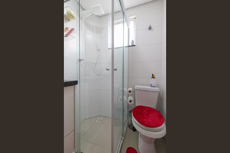 Apartamento à venda com 41m², 2 quartos e 1 vaga Apartamento à venda com 41m², 2 quartos e 1 vagaBanheiro