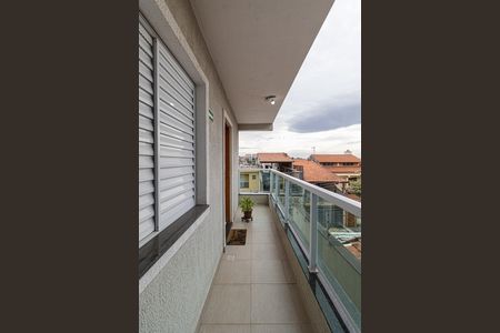 Apartamento à venda com 41m², 2 quartos e 1 vaga Apartamento à venda com 41m², 2 quartos e 1 vagaEntrada