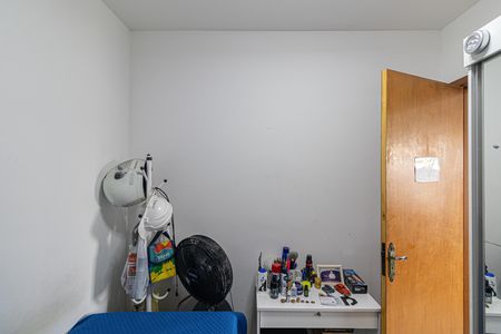 Apartamento à venda com 41m², 2 quartos e 1 vaga Apartamento à venda com 41m², 2 quartos e 1 vagaQuarto 1
