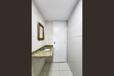 Apartamento à venda com 68m², 2 quartos e 1 vaga Apartamento à venda com 68m², 2 quartos e 1 vagaBanheiro Social