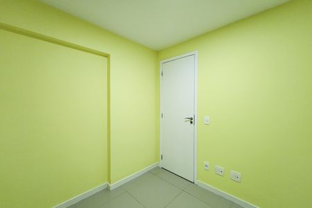 Apartamento à venda com 68m², 2 quartos e 1 vaga Apartamento à venda com 68m², 2 quartos e 1 vagaQuarto