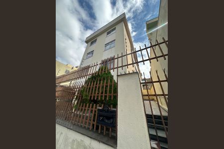 Apartamento à venda com 134m², 3 quartos e 1 vaga Apartamento à venda com 134m², 3 quartos e 1 vagaFachada