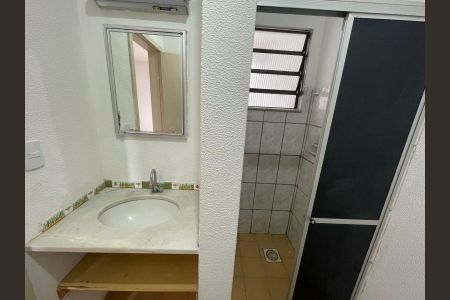 Apartamento para alugar com 40m², 1 quarto e sem vaga