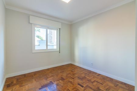 Apartamento à venda com 98m², 2 quartos e 1 vaga Apartamento à venda com 98m², 2 quartos e 1 vagaQuarto