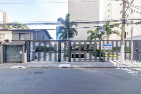 Apartamento à venda com 98m², 2 quartos e 1 vaga Apartamento à venda com 98m², 2 quartos e 1 vagaFachada