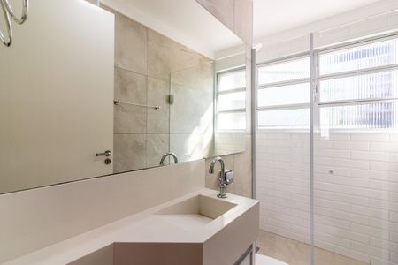 Apartamento à venda com 98m², 2 quartos e 1 vaga Apartamento à venda com 98m², 2 quartos e 1 vagaBanheiro