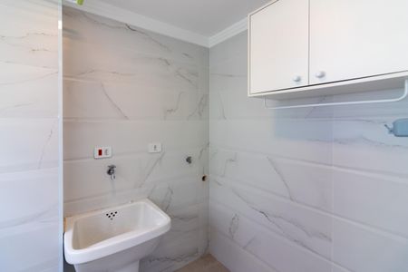 Apartamento à venda com 98m², 2 quartos e 1 vaga Apartamento à venda com 98m², 2 quartos e 1 vagaÁrea de Serviço