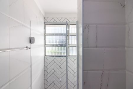 Apartamento à venda com 98m², 2 quartos e 1 vaga Apartamento à venda com 98m², 2 quartos e 1 vagaBanheiro da Suíte