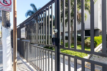 Apartamento à venda com 98m², 2 quartos e 1 vaga Apartamento à venda com 98m², 2 quartos e 1 vagaFachada