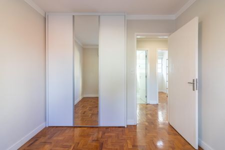 Apartamento à venda com 98m², 2 quartos e 1 vaga Apartamento à venda com 98m², 2 quartos e 1 vagaQuarto