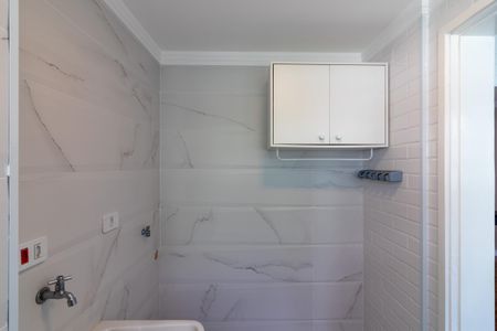 Apartamento à venda com 98m², 2 quartos e 1 vaga Apartamento à venda com 98m², 2 quartos e 1 vagaÁrea de Serviço