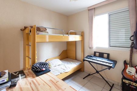 Apartamento para alugar com 78m², 3 quartos e 1 vaga Apartamento para alugar com 78m², 3 quartos e 1 vagaQuarto