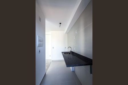 Studio à venda com 29m², 1 quarto e sem vaga Studio à venda com 29m², 1 quarto e sem vagaCozinha