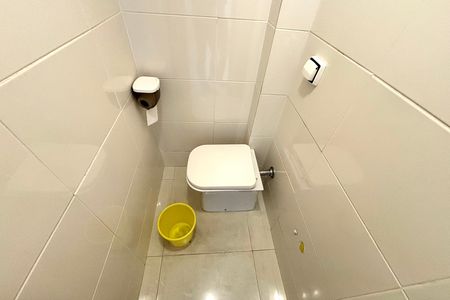 Apartamento à venda com 83m², 2 quartos e 1 vaga Apartamento à venda com 83m², 2 quartos e 1 vagaLavabo