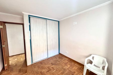 Apartamento à venda com 83m², 2 quartos e 1 vaga Apartamento à venda com 83m², 2 quartos e 1 vagaQuarto 1