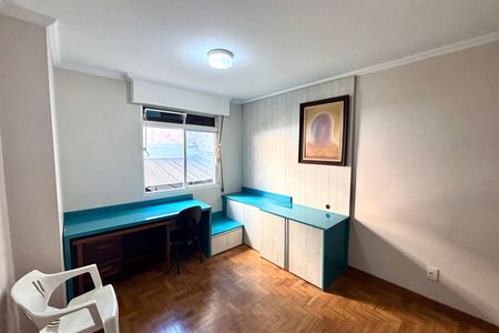 Apartamento à venda com 83m², 2 quartos e 1 vaga Apartamento à venda com 83m², 2 quartos e 1 vagaQuarto 1
