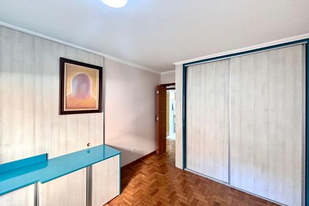 Apartamento à venda com 83m², 2 quartos e 1 vaga Apartamento à venda com 83m², 2 quartos e 1 vagaQuarto 1