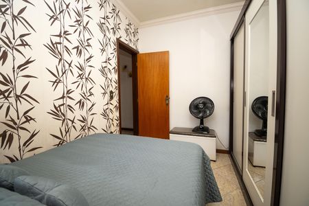 Casa à venda com 80m², 2 quartos e 1 vaga Casa à venda com 80m², 2 quartos e 1 vagaQuarto Suíte